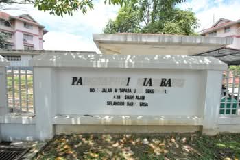 Pangsapuri Kiambang Taman Bukit Subang Details Apartment For Sale And For Rent Propertyguru Malaysia
