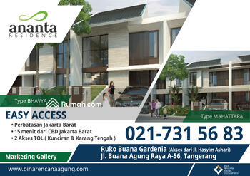 Ananta residence