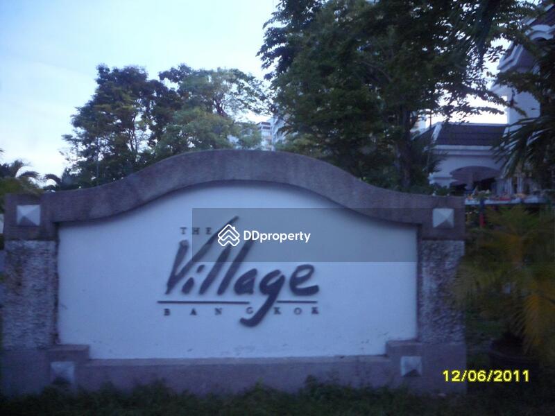THE Village (เดอะ วิลเลจ) #0