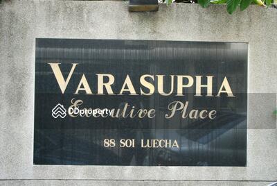  - Varasupha Executive Place Phaholyothin1