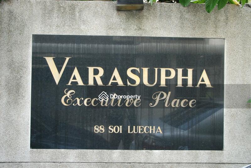 Varasupha Executive Place Phaholyothin1 #0