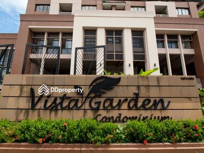  - Vista Garden condominium