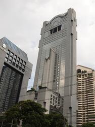 Banyan Tree Residences Bangkok condominium