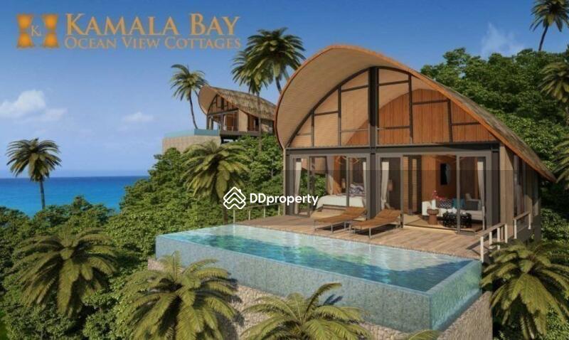 Kamala Bay Ocean View Cottages : กมลา เบย์ โอเชียน วิว คอทเทจส์ #0