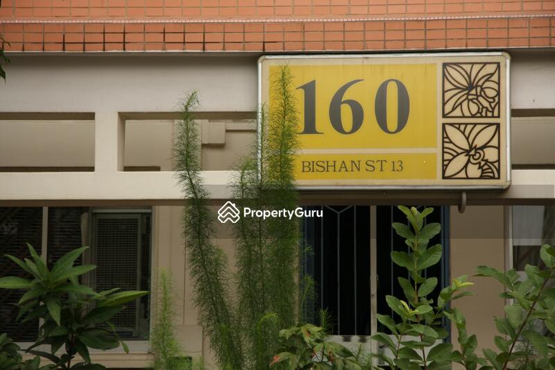 160 Bishan Street 13 #0
