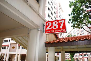 287 Choa Chu Kang Avenue 2