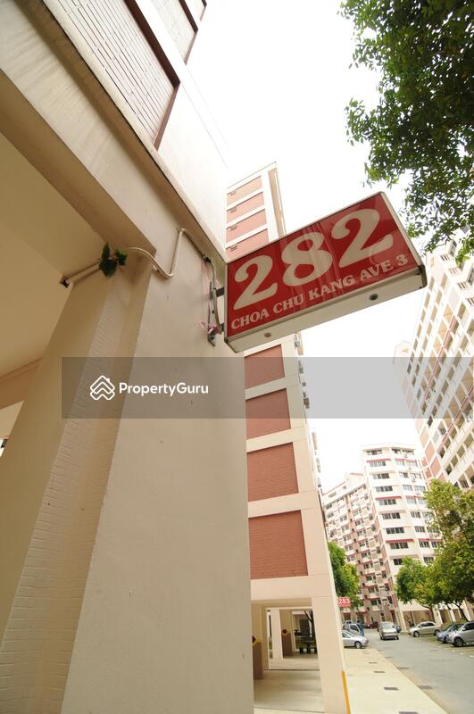282 Choa Chu Kang Avenue 3 #0