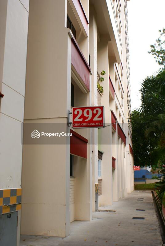 292 Choa Chu Kang Avenue 3 #0