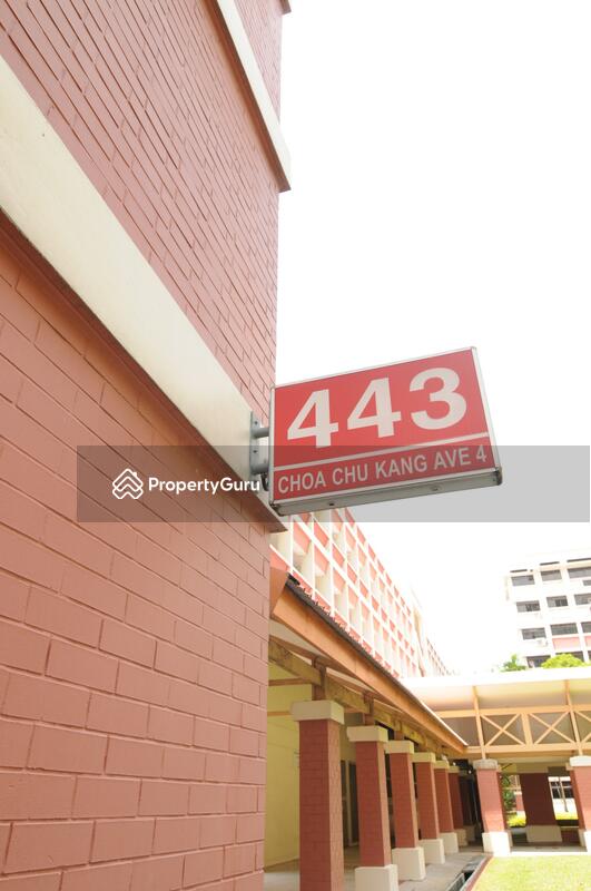 443 Choa Chu Kang Avenue 4 #0