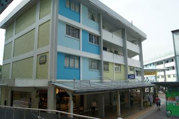 449 Clementi Avenue 3