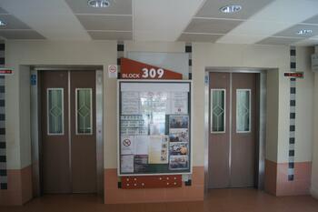 309 Clementi Avenue 4