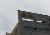 Secom Centre